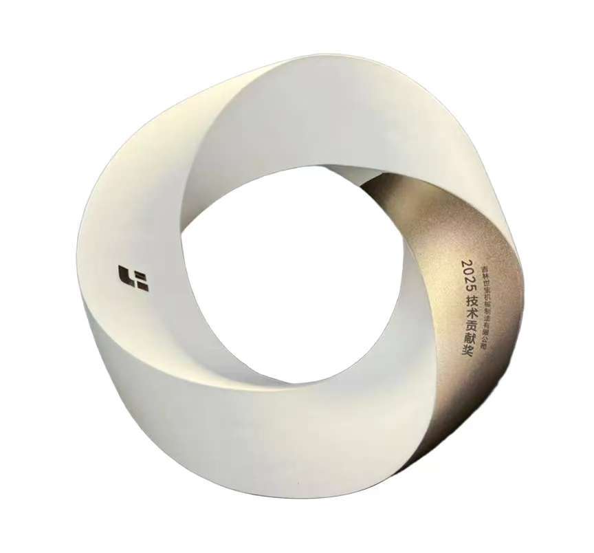 2理想技术贡献奖.jpg 2理想技术贡献奖.jpg